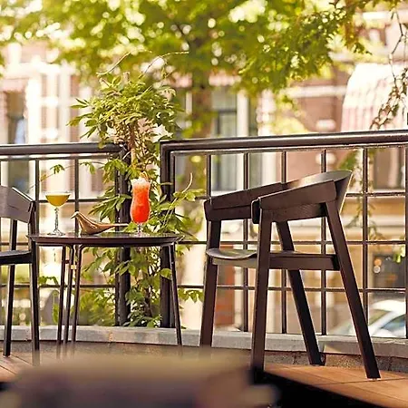 Park Plaza Vondelpark Amsterdam